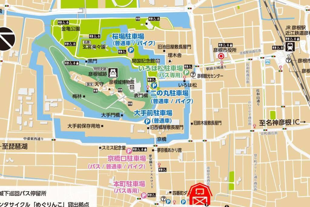 彦宿hikojyuku戸建て貸切宿 Hikone Exteriér fotografie